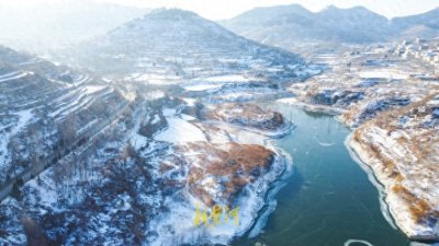 ​银装素裹分外妖娆 济南南部山区一派北国风光 | 新黄河镜相