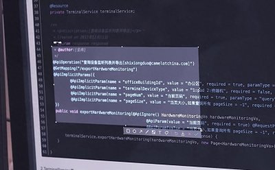 ​互联网情报战：某大厂运营靠卖数据，比高管月薪还高