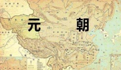 ​明朝推翻元朝之后 明朝为何没有继承元朝大片土地