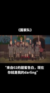 ​绝对的意难平！推荐13部催泪动漫