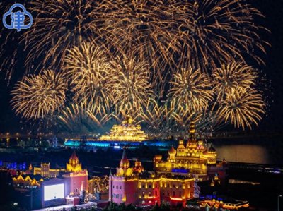 ​中秋花好月圆时 泰达航母里享欢乐海滨盛宴