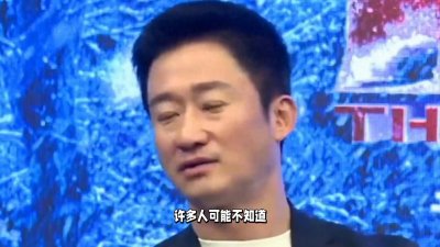 ​吴京左手大拇指断裂