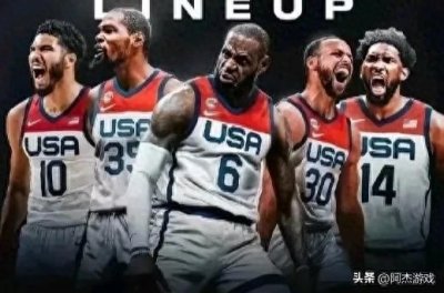 ​今晚23:15，美国男篮奥运会首战塞尔维亚男篮，CCTV5+直播！