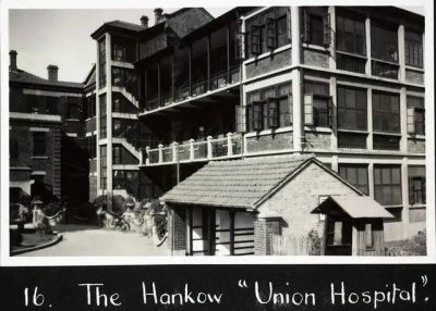 ​“协和”的历史，也曾是“中美友好”的见证