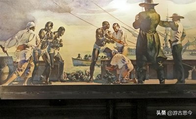 ​历史上非洲黑奴到底有多凄惨？尤其是女性黑奴，一段黑历史被揭开