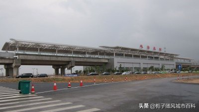 ​珠海市主要的铁路车站之一——珠海北站