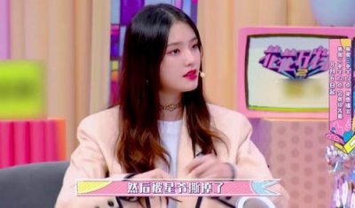 ​林允自曝成“星女郎”原因 曾被周星驰撕过剧本