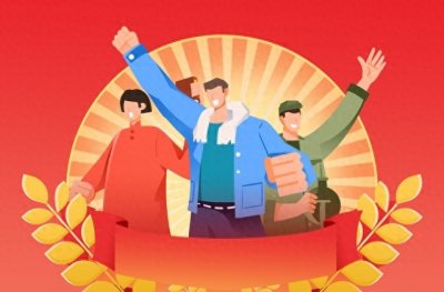 ​1949年10月1日:新中国的诞生与历史的转折