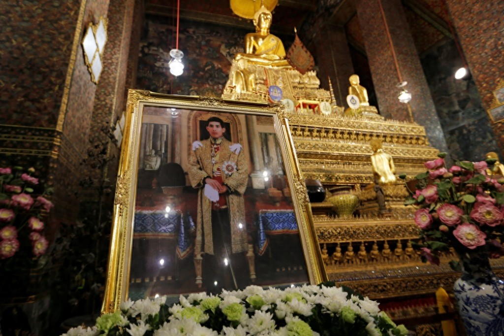 泰国新国王登基
