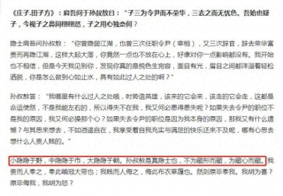​抓捕周树人，跟我鲁迅有什么关系？笔名的历史由来及演变