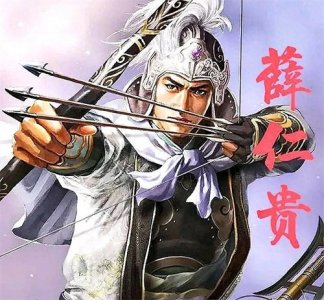 ​从边疆将领到历史传奇：薛仁贵的英雄人生