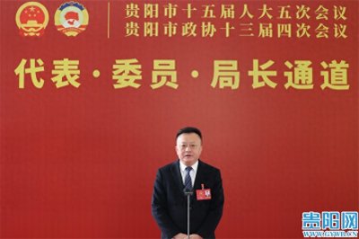 ​贵阳市人大代表时成刚：让每一位游客带回一份贵阳特色礼品，让贵阳之行满载而