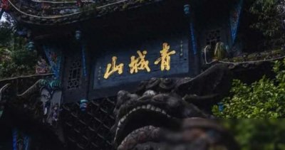 ​仙家故事与玄学缘分【三十八】