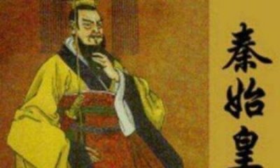 ​上古时期4000年以前