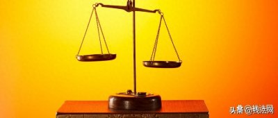 ​网络仲裁对网贷有用吗？网贷没还钱会怎么样？