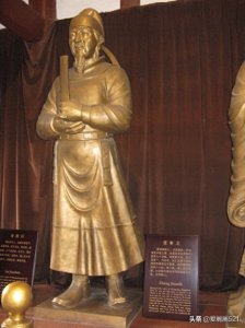 ​每日一个历史人物——张柬之，古稀登科