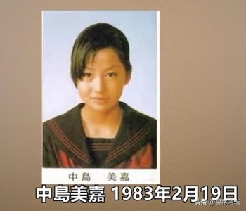 ​视角：感到难过绝望时，就去看中岛美嘉的人生经历，去听她的歌吧