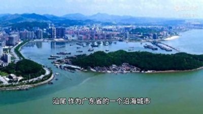 ​未来汕尾归深圳的可能性分析