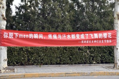 ​千万不要每天在家烧香?家里上香也有忌讳