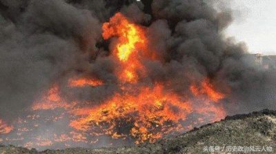 ​盘点历史上那些著名的“焦土政策”