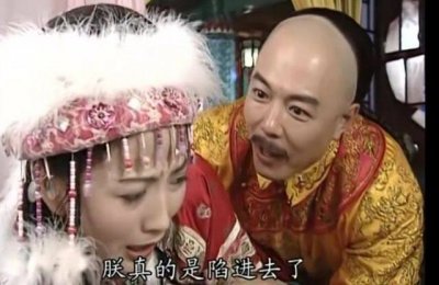 ​还珠：皇上侵犯醉酒的含香时，你能看出他其实在妥协吗？