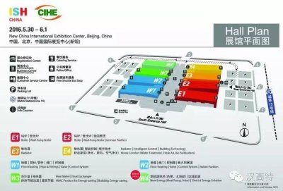​北京中国国际展览中心新馆（简称新国展）-逛展攻略