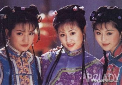 ​早年还珠姐妹上快乐大本营，林心如赵薇被热捧，范冰冰受冷落