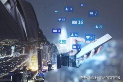 ​项目经理管理必备的软件（不可或缺的6个项目管理软件）