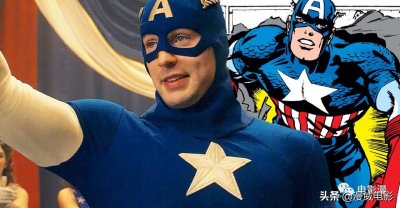 ​美国队长原本的名字，叫做超级美国人？