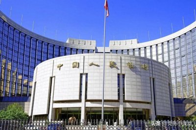 ​我国银行体系是如何分类的？都有哪些银行？