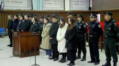 ​浙江杭州：“PP基金”APP非法吸收公众存款案开庭