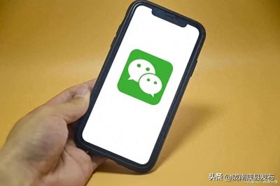 ​原来微信转账可以直接转到银行卡，简单实用，值得收藏！