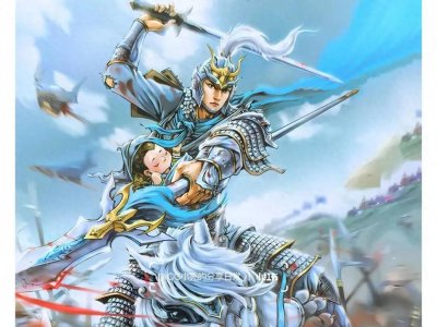 ​《赵云：常胜将军的英勇传说》