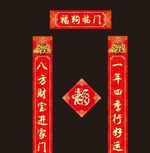 春联上下联怎么区分贴春联,上联贴右下联贴左,有什么讲究
