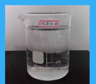 石蜡油沸点多少度(石蜡油 沸点)-第1张图片-