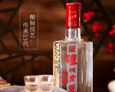 ​泸州窖酒醉喜庆多钱_泸州窖酒醉喜庆38度价格