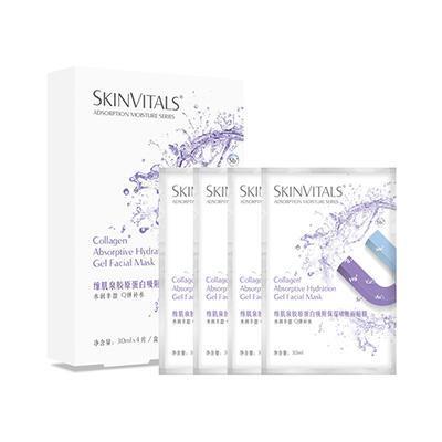 学生睡眠面膜排行榜10强 好用的学生睡眠面膜推荐