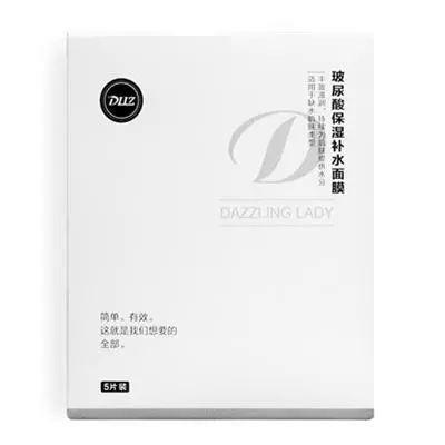 学生睡眠面膜排行榜10强 好用的学生睡眠面膜推荐