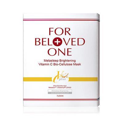 学生睡眠面膜排行榜10强 好用的学生睡眠面膜推荐