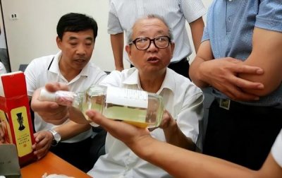 ​小醉仙酒全部价格(小醉仙酒多少钱一瓶)