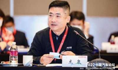 ​汽车论坛汽车之家(君越汽车论坛)