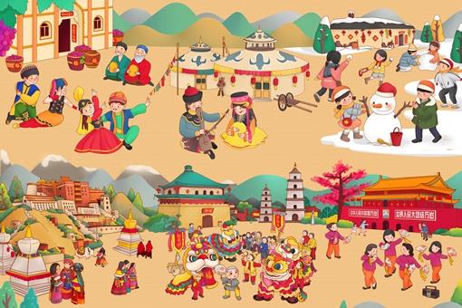 关于春节的古诗四句