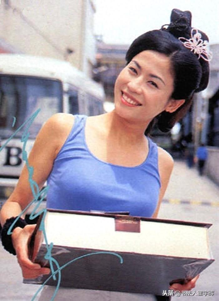 宣萱,11张老照片,从小便是美人胚子,永远令人难以忘怀