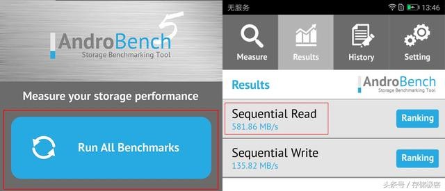 华为p10内存能升级吗(华为P10内存门你所不知道的技术细节)(2)