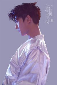 ​杨洋新曲上线《就像是IDOL》，一首关于你和我的歌