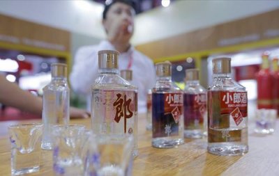 ​龙酒积分是什么东西(瓶子上有个龙是什么酒)