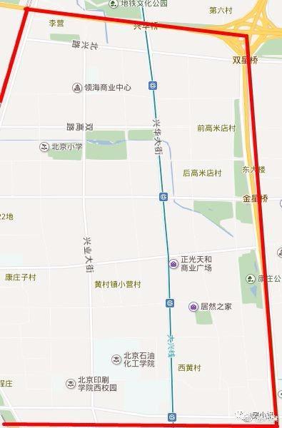 大兴黄村,其实一点也不“村”之---“黄村北”