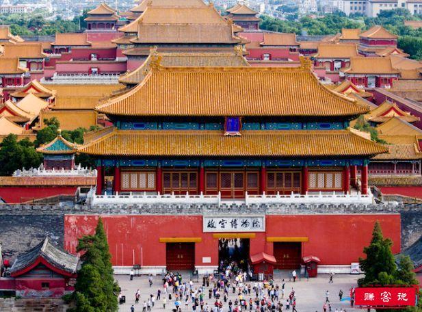 2.北京旅游景点介绍