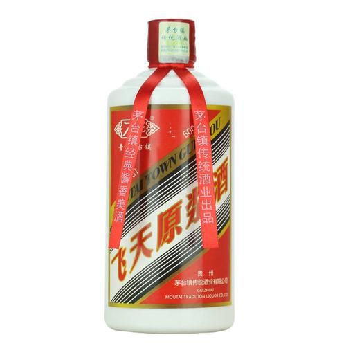 天下宴吉祥53度酱香型多少钱