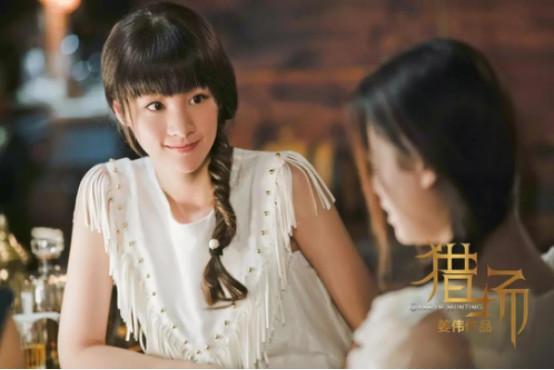 她是《猎场》第一心机女,角色太现实掐中观众痛点!